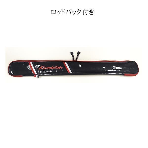 黒鯛工房 黒鯛師 THEヘチ LIMITED 小継 黒 220T 2.2m - メルカリ