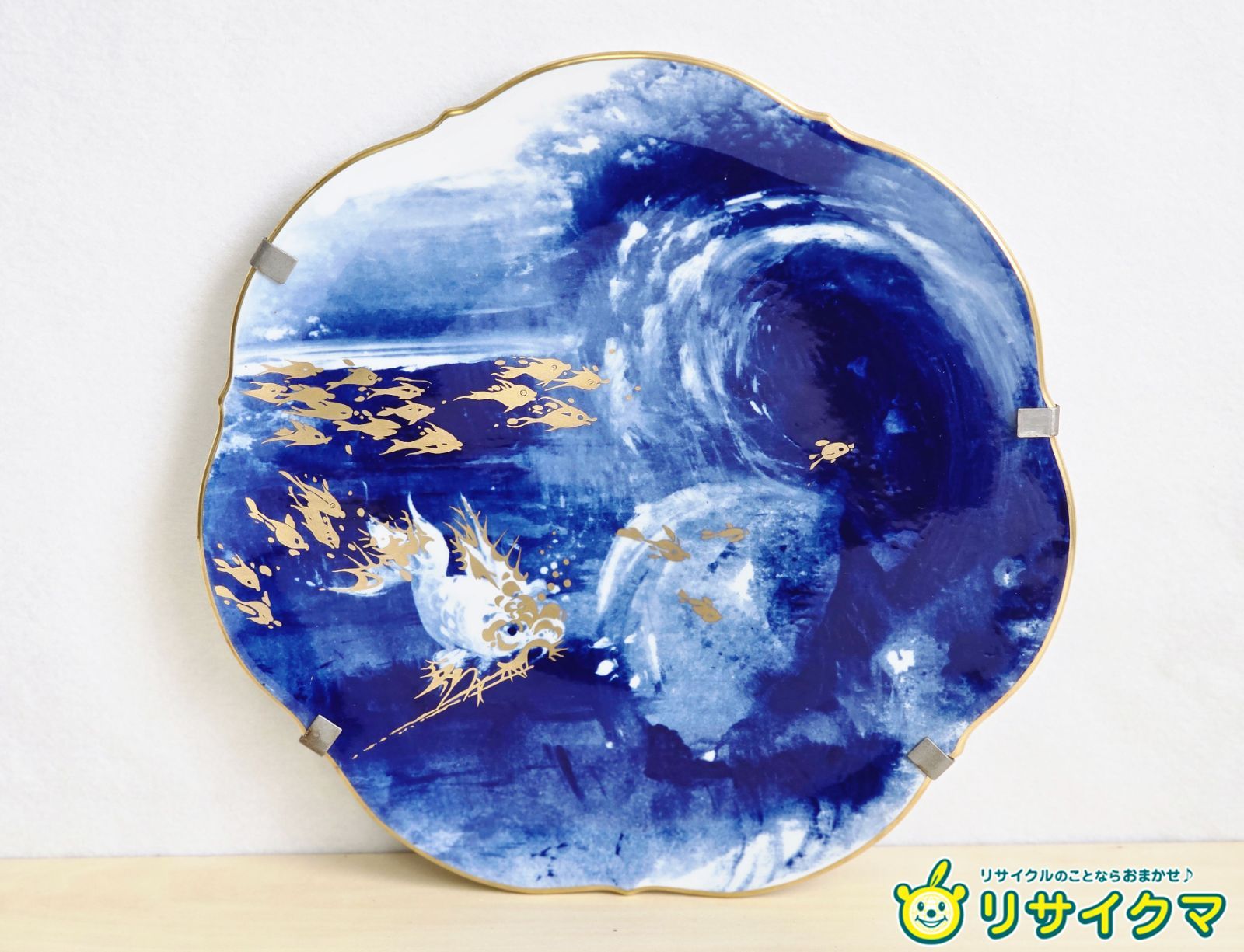 希少 美品 マイセン 1995年 イヤープレート 海の戯れ オンライン 通販おもちゃ・ホビー・グッズ - 希少 美品 マイセン