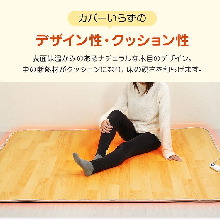 タイマー