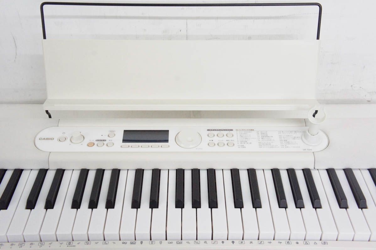CASIOカシオ 光ナビゲーションキーボード
