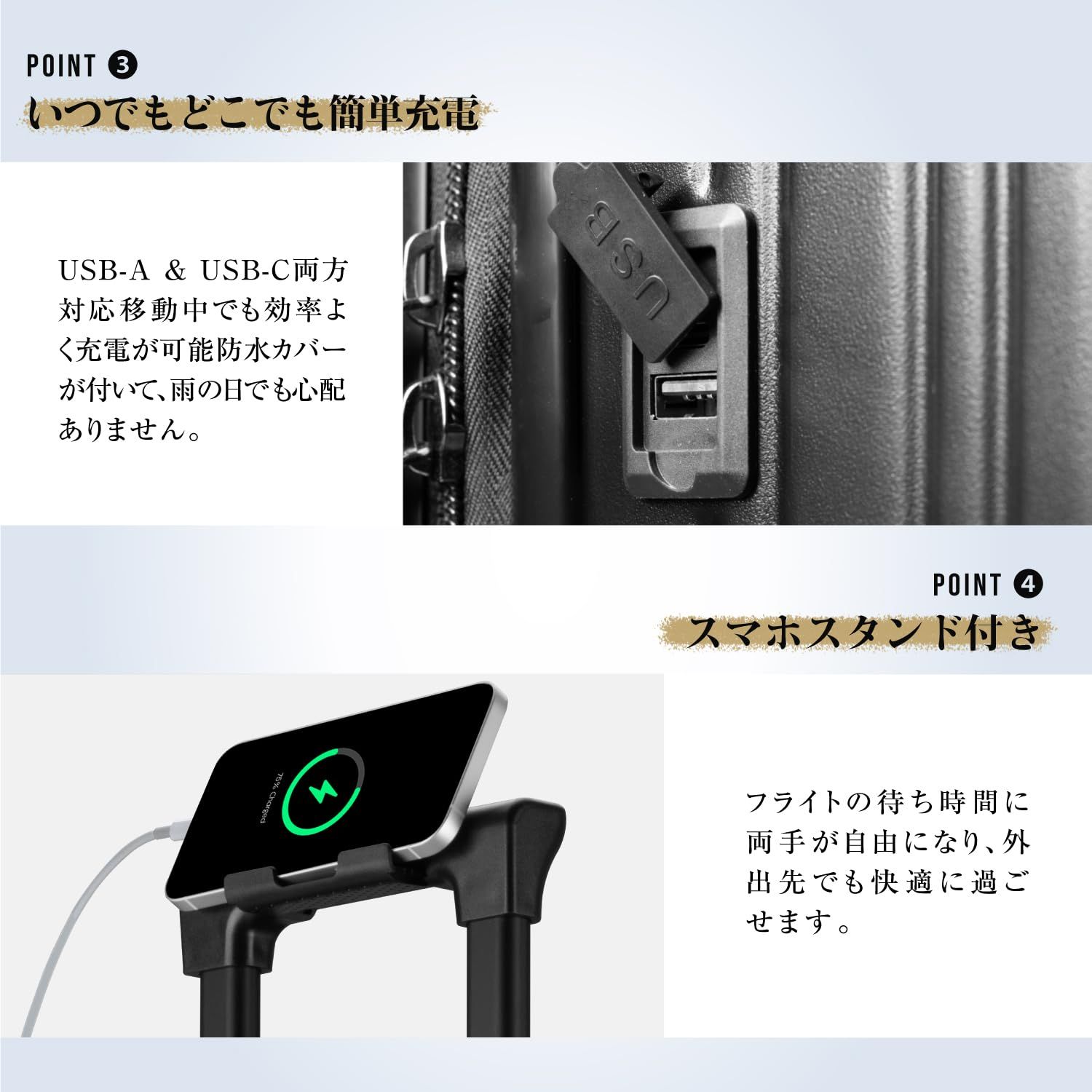 泊まる