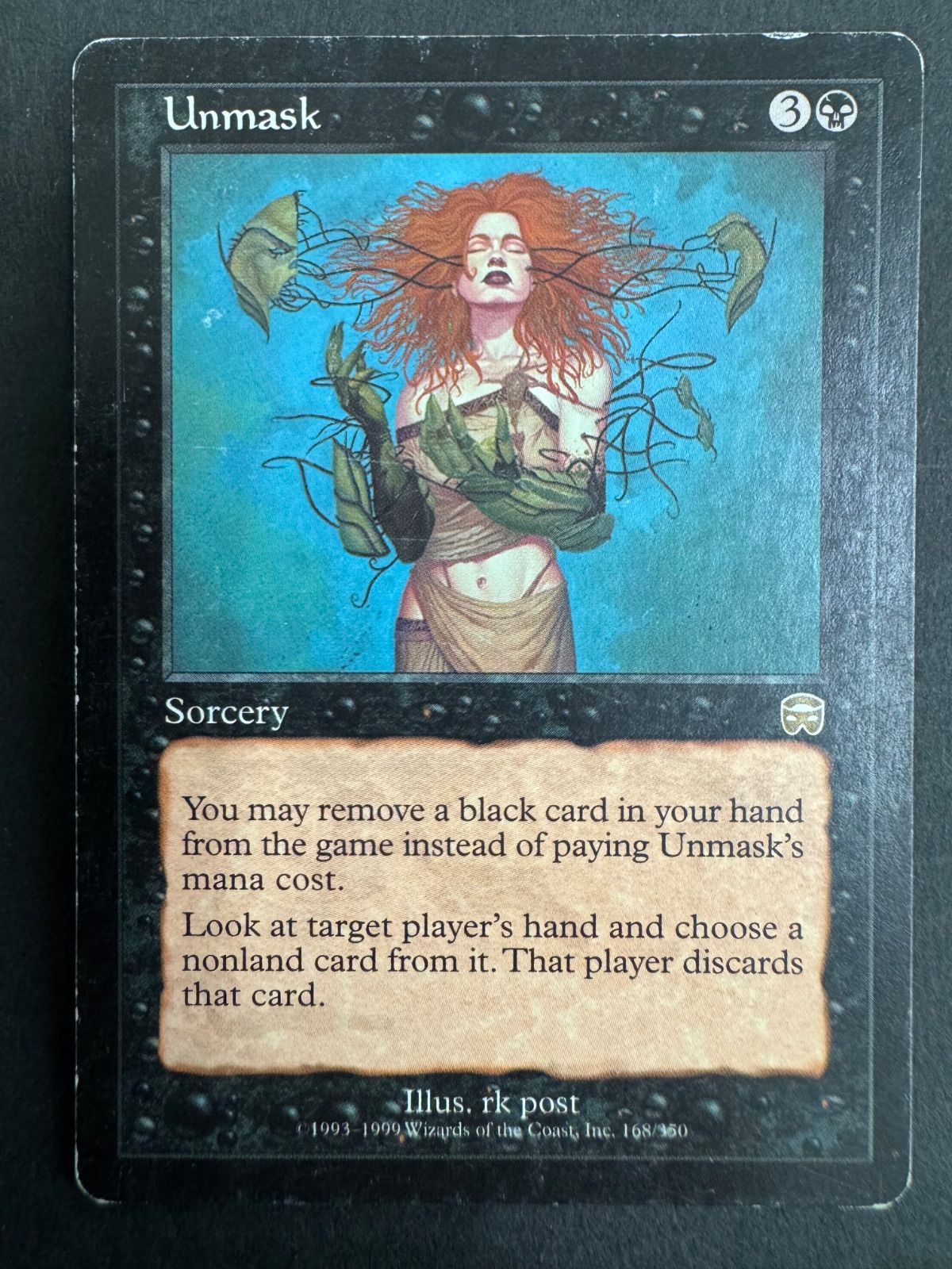 MTG 暴露 英語 MMQ メルカディアンマスクス ボロボロです - メルカリ