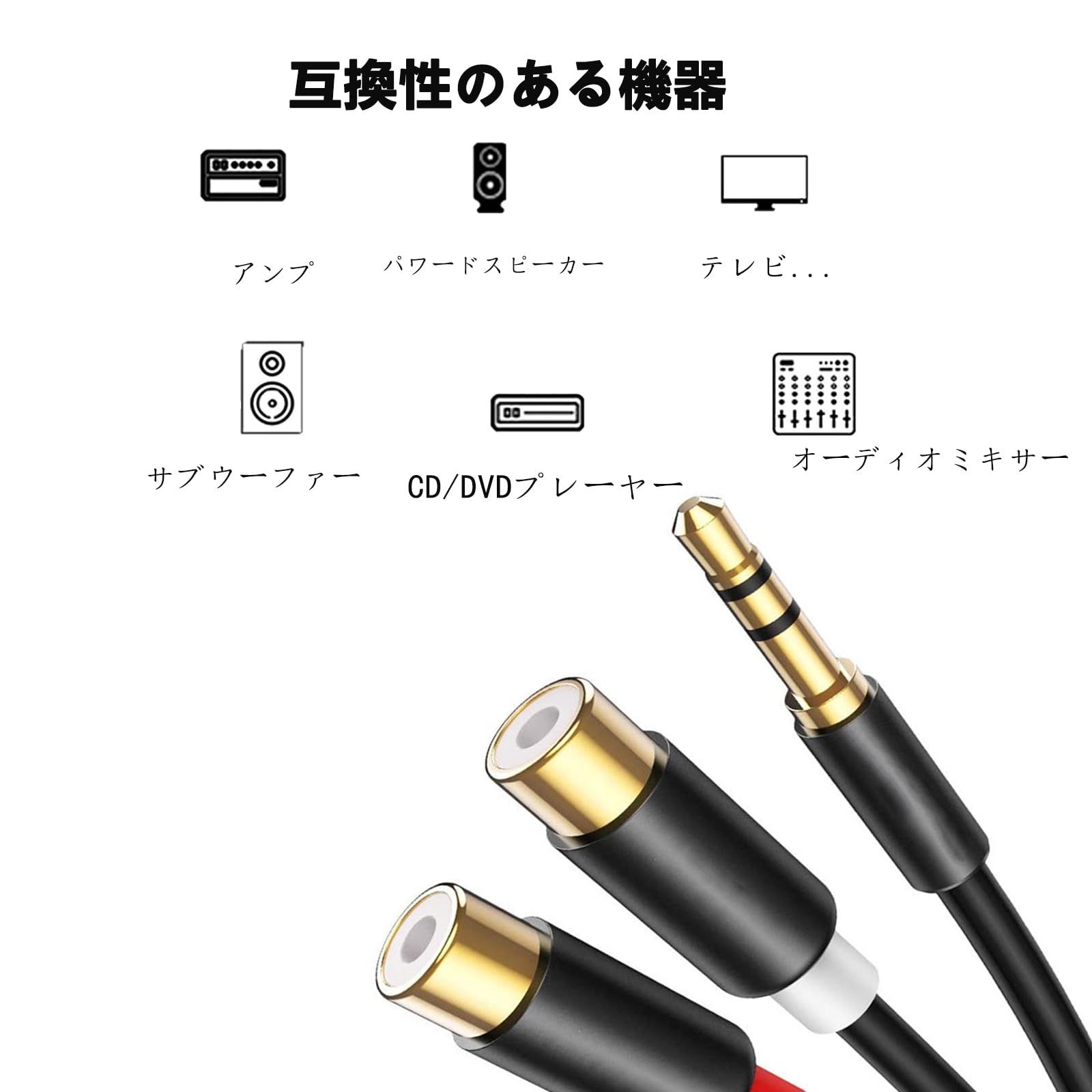STAX スタックス 延長コード（5ピンPRO専用） 2.5m SRE-725