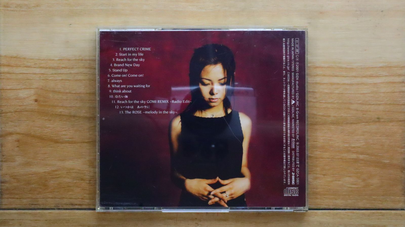 Amazon.co.jp: CD□倉木麻衣□Perfect Crime パーフェクト