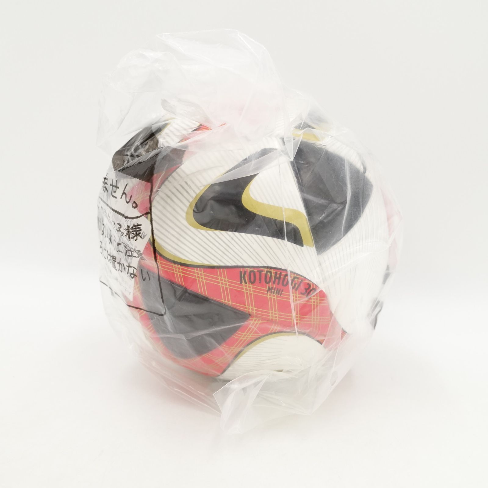 adidas アディダス AFMS1570J 2023 明治安田生命Jリーグ 試合球