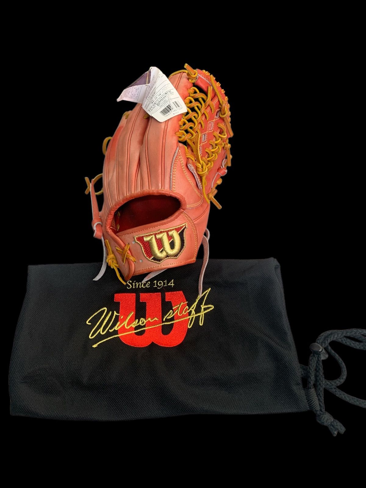 Wilson 硬式用 Wilson Staff Dual 外野手用 サイズ11左投げ有り WTAHWRD7F