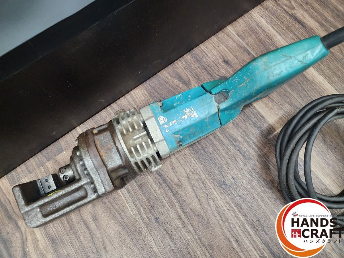 オグラ HBC-255 電動油圧式鉄筋カッター【野田愛宕店】【店頭取引限定