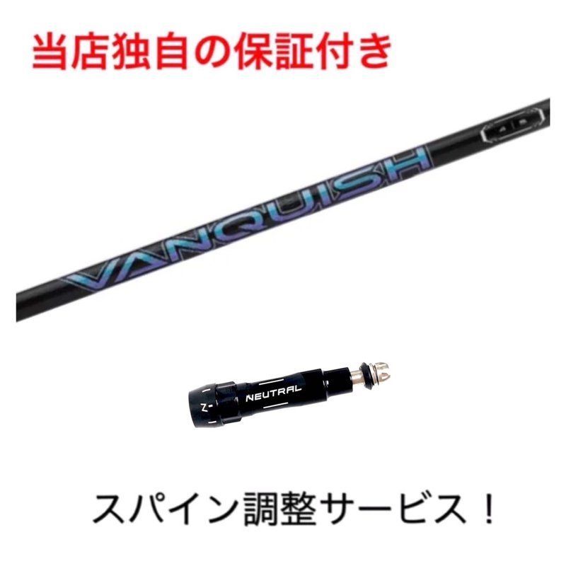 CUSCO GTウイング RX-7 FC3S用 - メルカリ CUSCO GTウイング RX