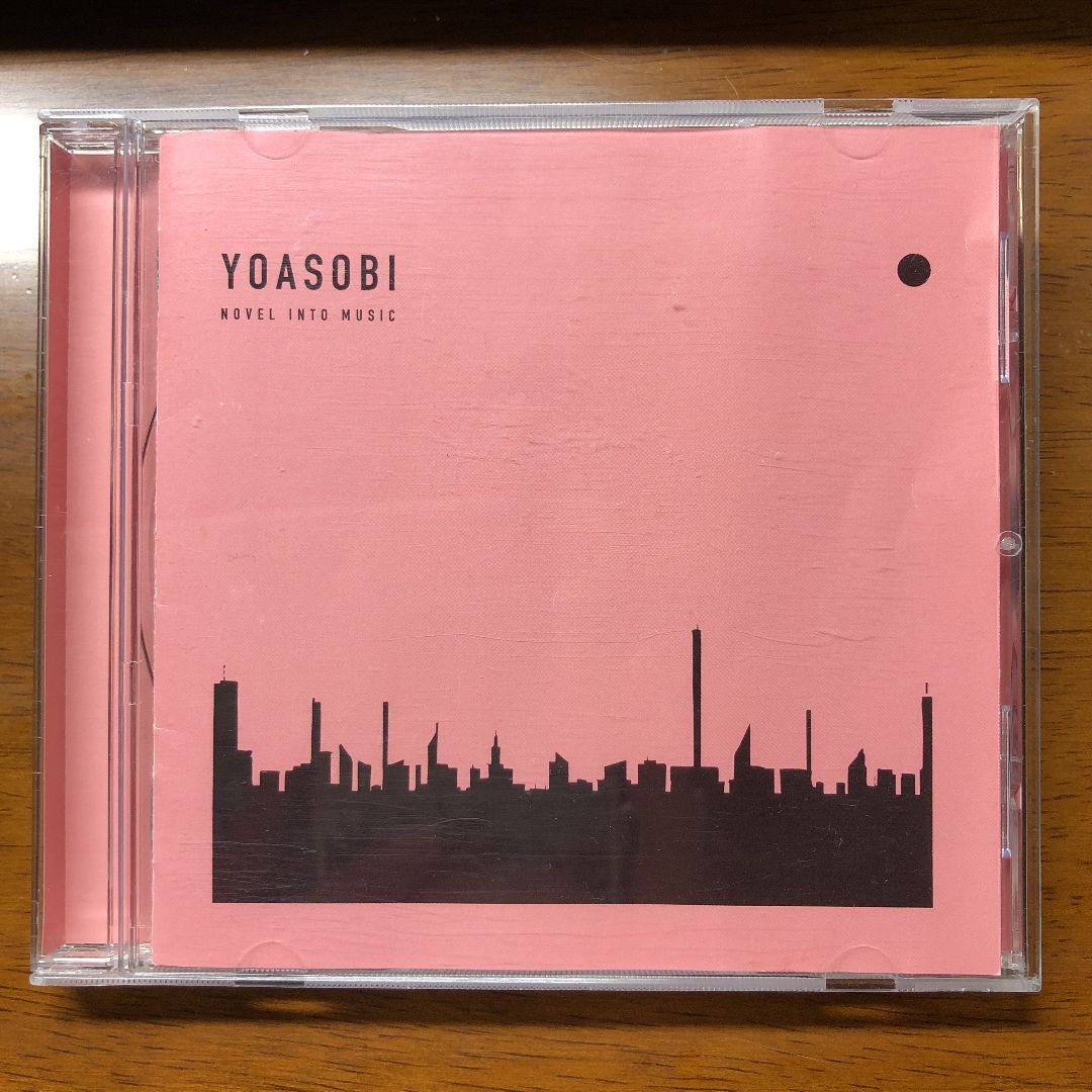 YOASOBI ヨアソビ「THE BOOK」レンタル限定CD ケース交換 - CD