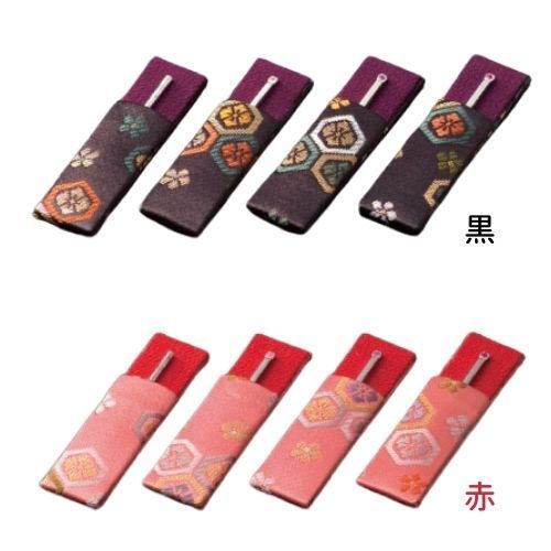 快適甲斐 銀の爪楊枝 Fuji ダイヤモンド付 1本入 携帯ケース付 赤 マインドアップ つまようじ 小楊枝 ピック オーラルケア 健康 シルバー 和モダン 宝石 感 国産 贈り物 実用的 敬老の日 定年退職 還暦 エコ サステナブル