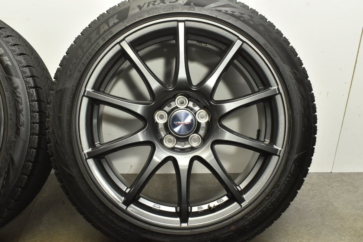7.5J