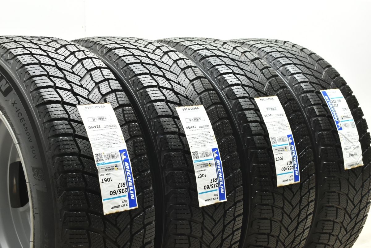 【美品 バリ溝】ボルボ XC40 純正 17in 7.5J +50.5 PCD108 ミシュラン X-ICE SNOW SUV 235/60R17 品番:31680565 スタッドレス 即納可能