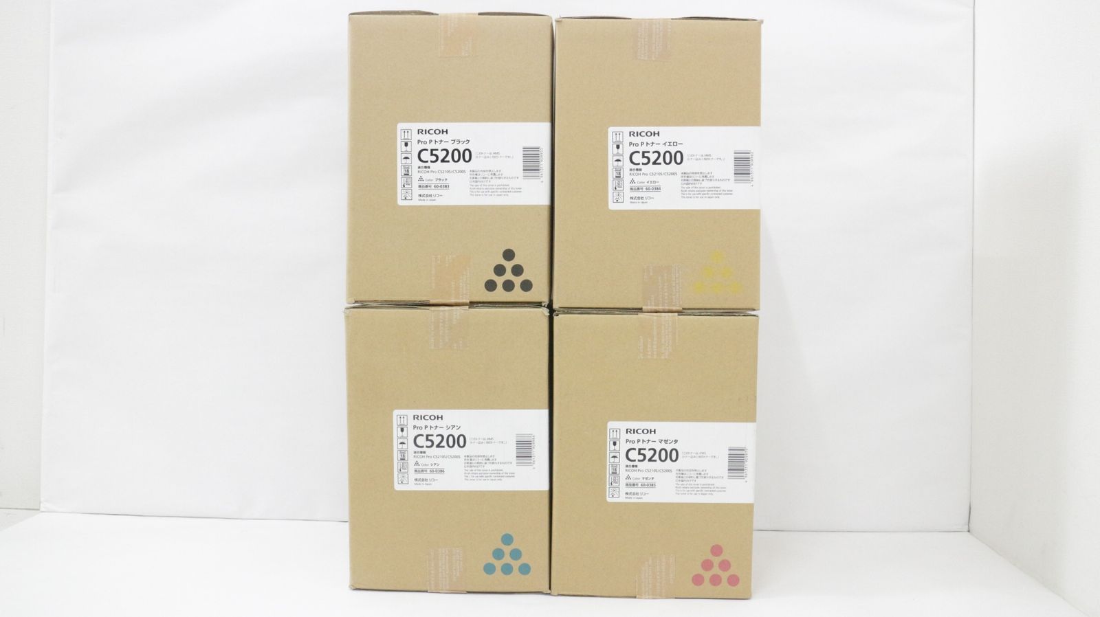 ♥ RICOH 純正 トナー C5200 4色 シアン マゼンタ イエロー ブラック リコー IT3LPTFVTNFC-D-F23-byebye