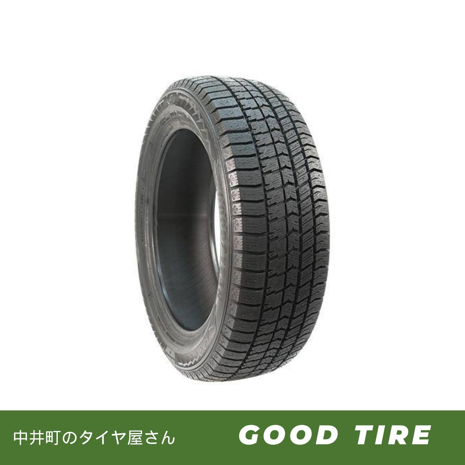 4本セット 10分山