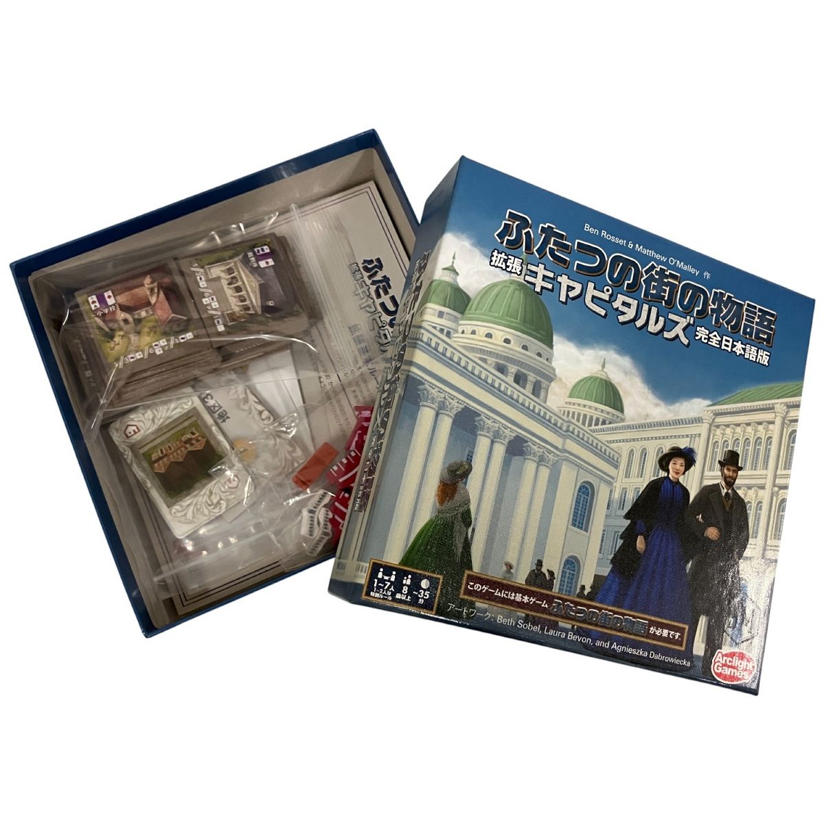 開封品 ジャンク