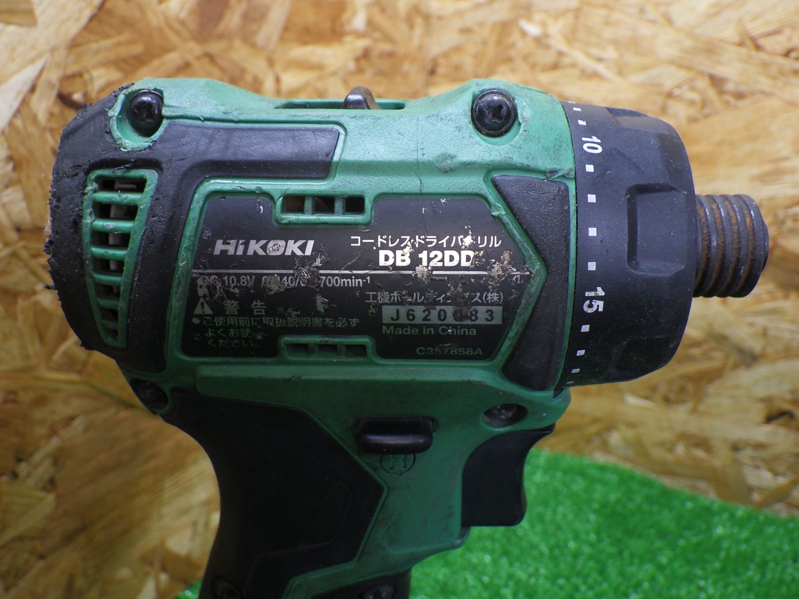 ドライバドリル