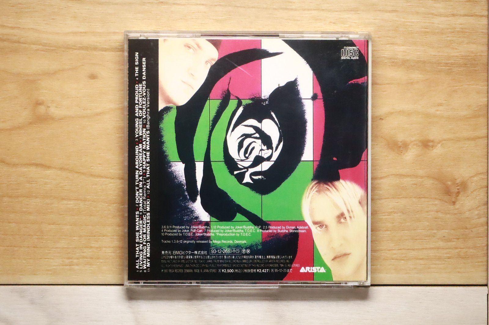 国内盤CD☆エイス・オブ・ベイス/Ace of Base□ オール・ザット・シー