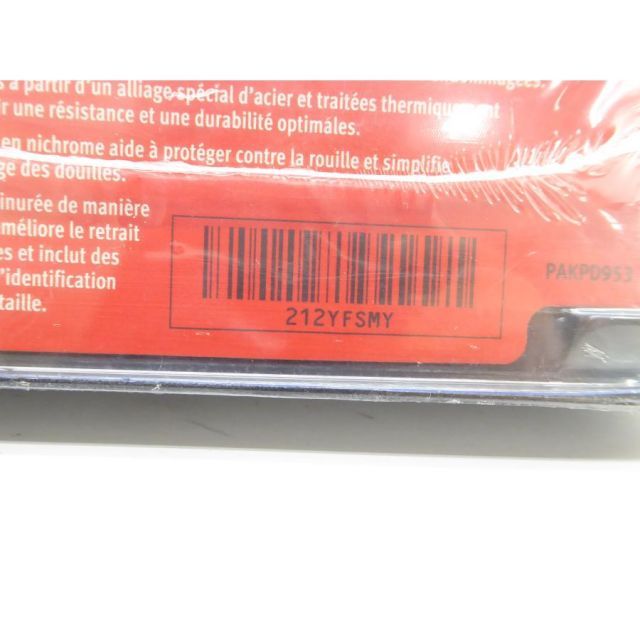 シャローソケット 212YFSMY