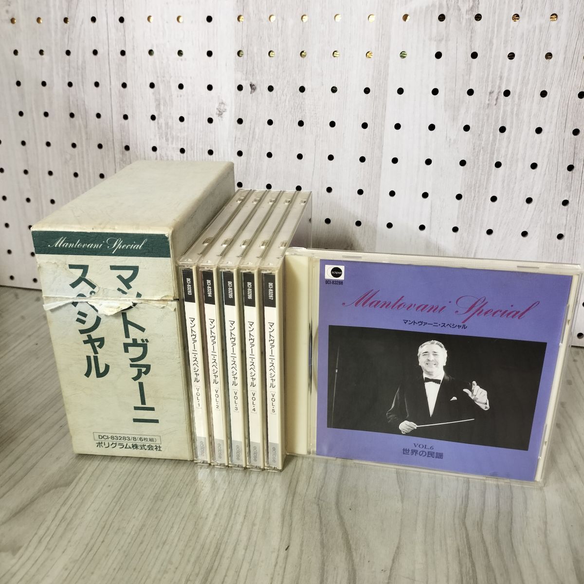 (未使用･未開封品)More Mantovani Magic [DVD] マントヴァーニ全集～幻想のムード・ミュージック[CD