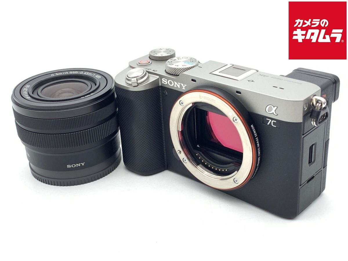 ⑧SONY α7C レンズキット　シルバー中古 中古】 【良品】 ソニー α7C ズームレンズキット シルバー [ILCE