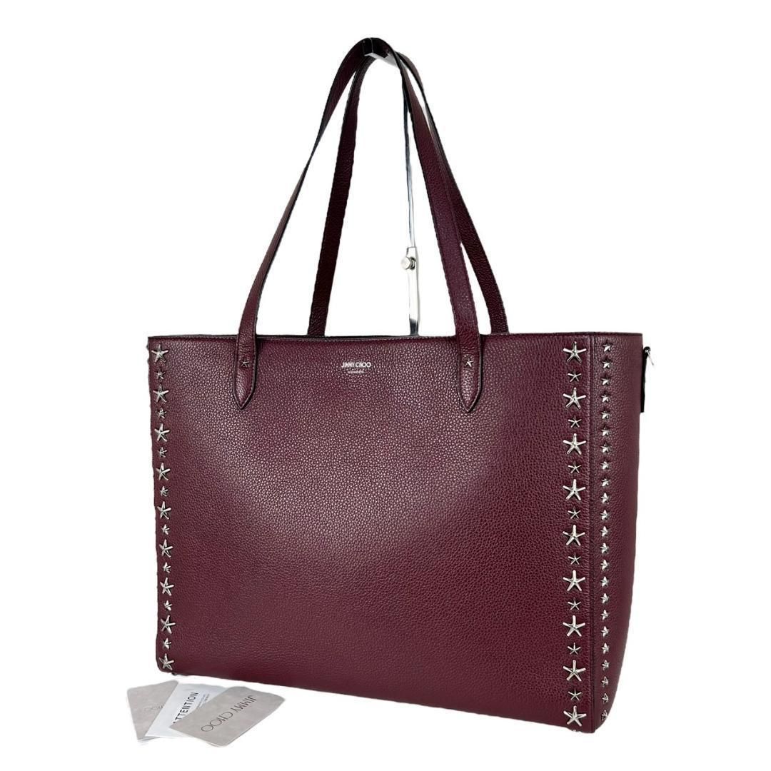 2021AW☆極美品☆ジミーチュウ ディーラン トートバッグ スタースタッズ