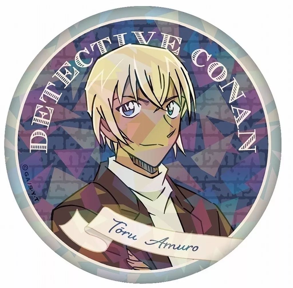 中古】バッジ・ビンズ 安室透(ミステリーフレーム) ホログラム缶バッジ