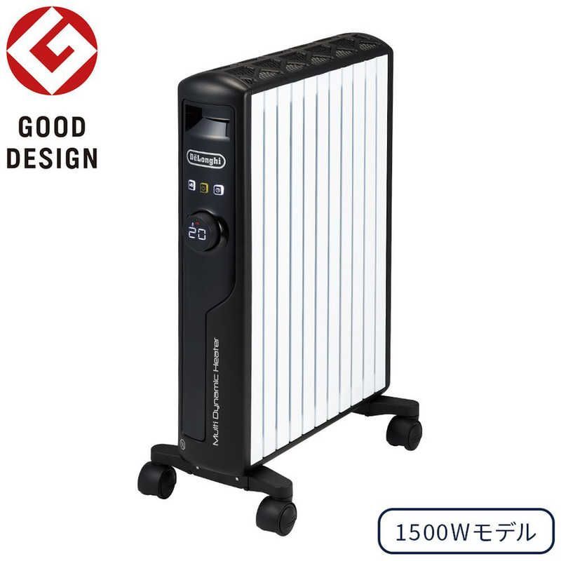 送料無料 ♥ 未開梱 デロンギ マルチダイナミックヒーター -BK 最大13畳 ピュアホワイト ＋ マットブラック MDHS15-BK