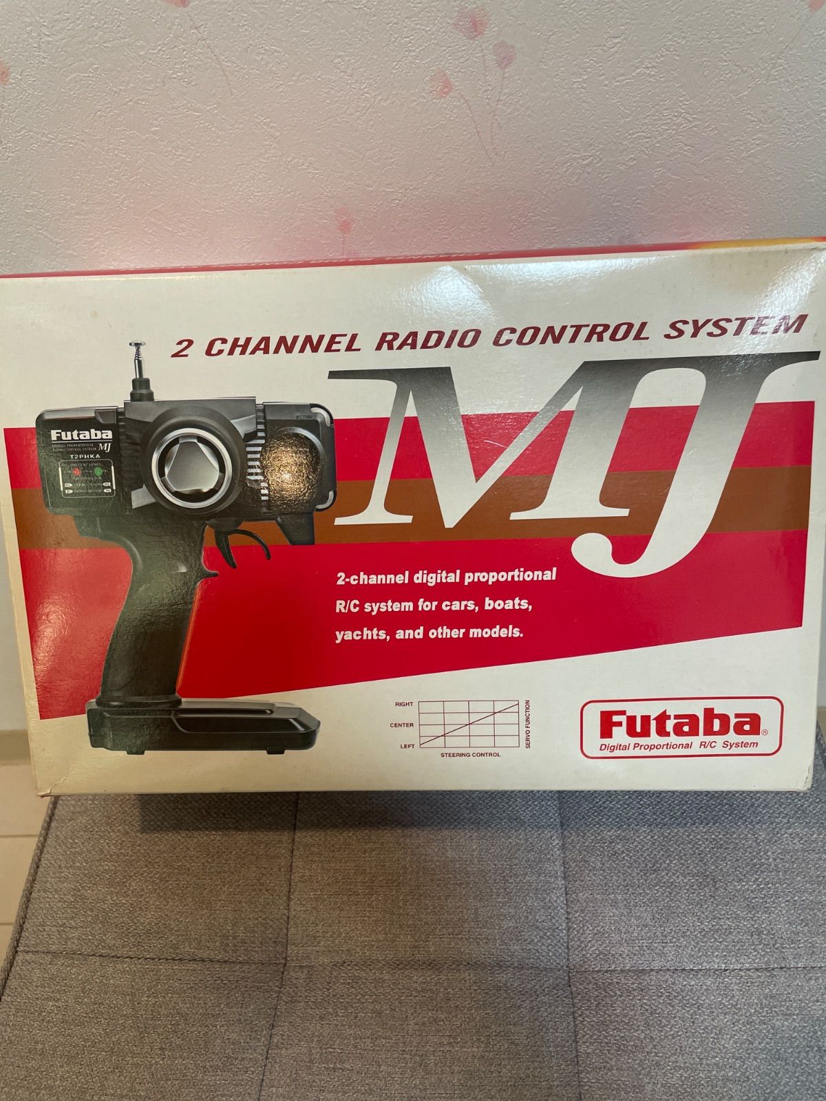 フタバ 送信機 ラジコン 電動カー用 MC230CR 中古 箱、説明書