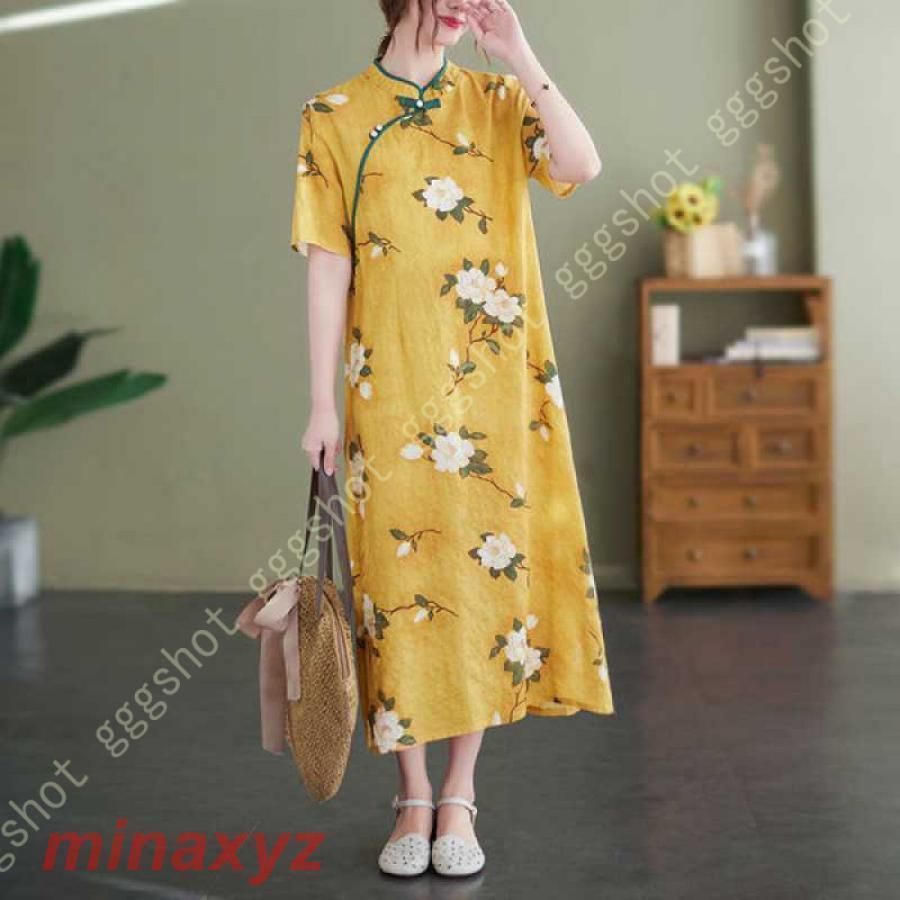 ロングワンピース レディース マキシワンピース ロング 春夏秋 半袖 綿麻 チュニック エレガント シャツドレス パーティードレス 襟付き 花