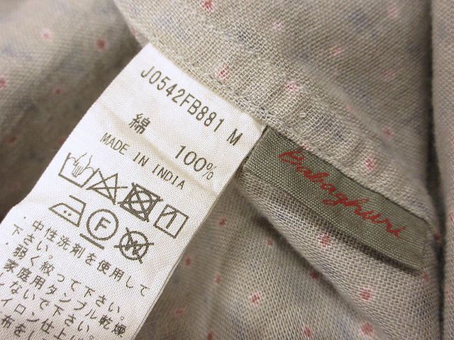 うす茶