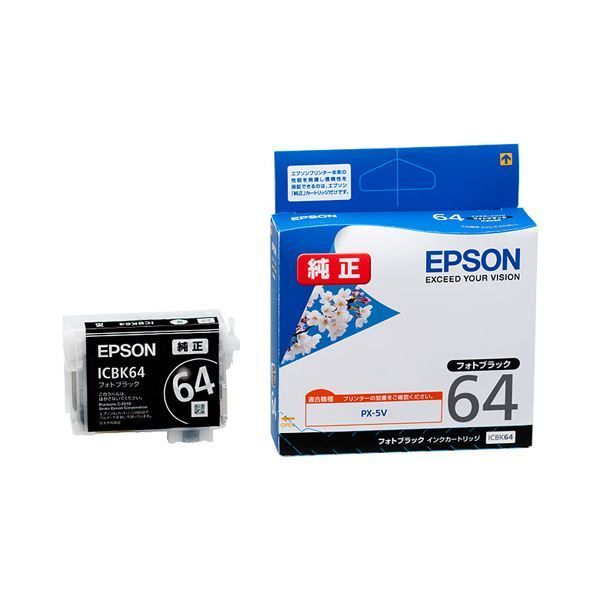 (まとめ) エプソン EPSON インクカートリッジ フォトブラック ICBK64 1個  