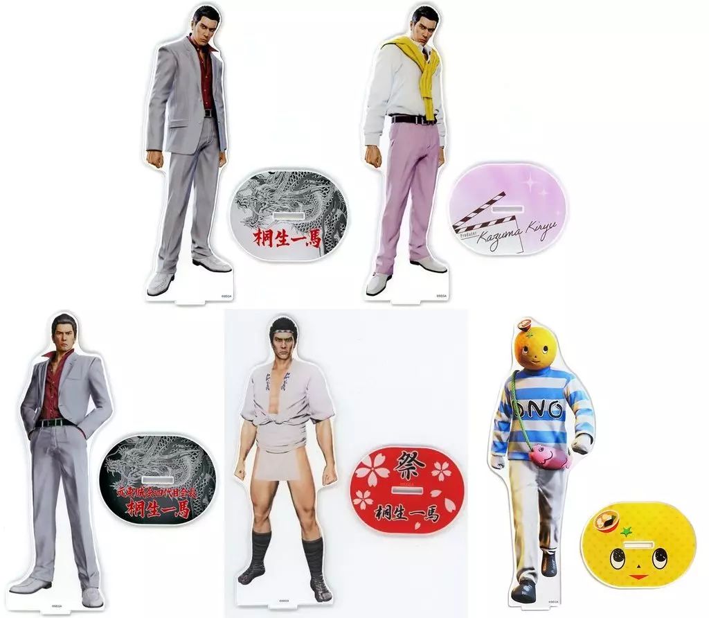 伝説の始まり アクリルスタンド祝 生誕 桐生一馬 くじ 中古