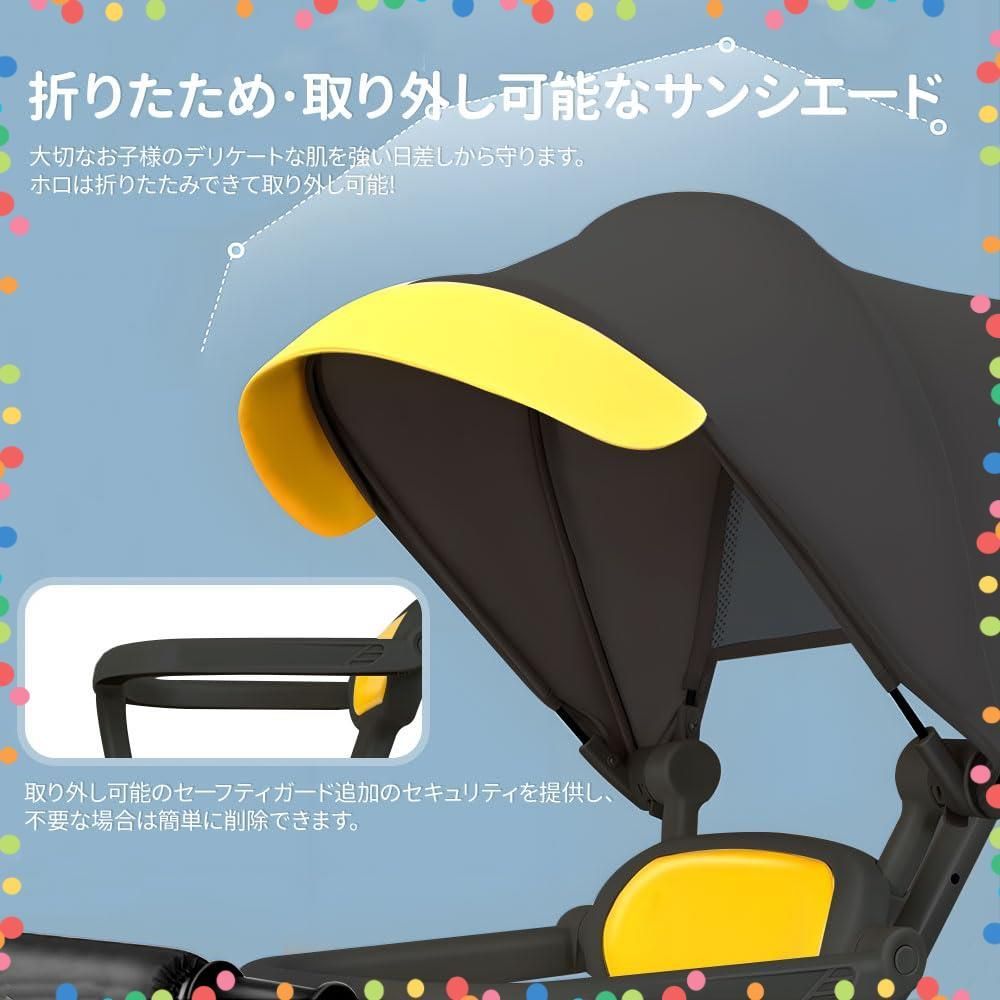 アウトドア＆室内兼用