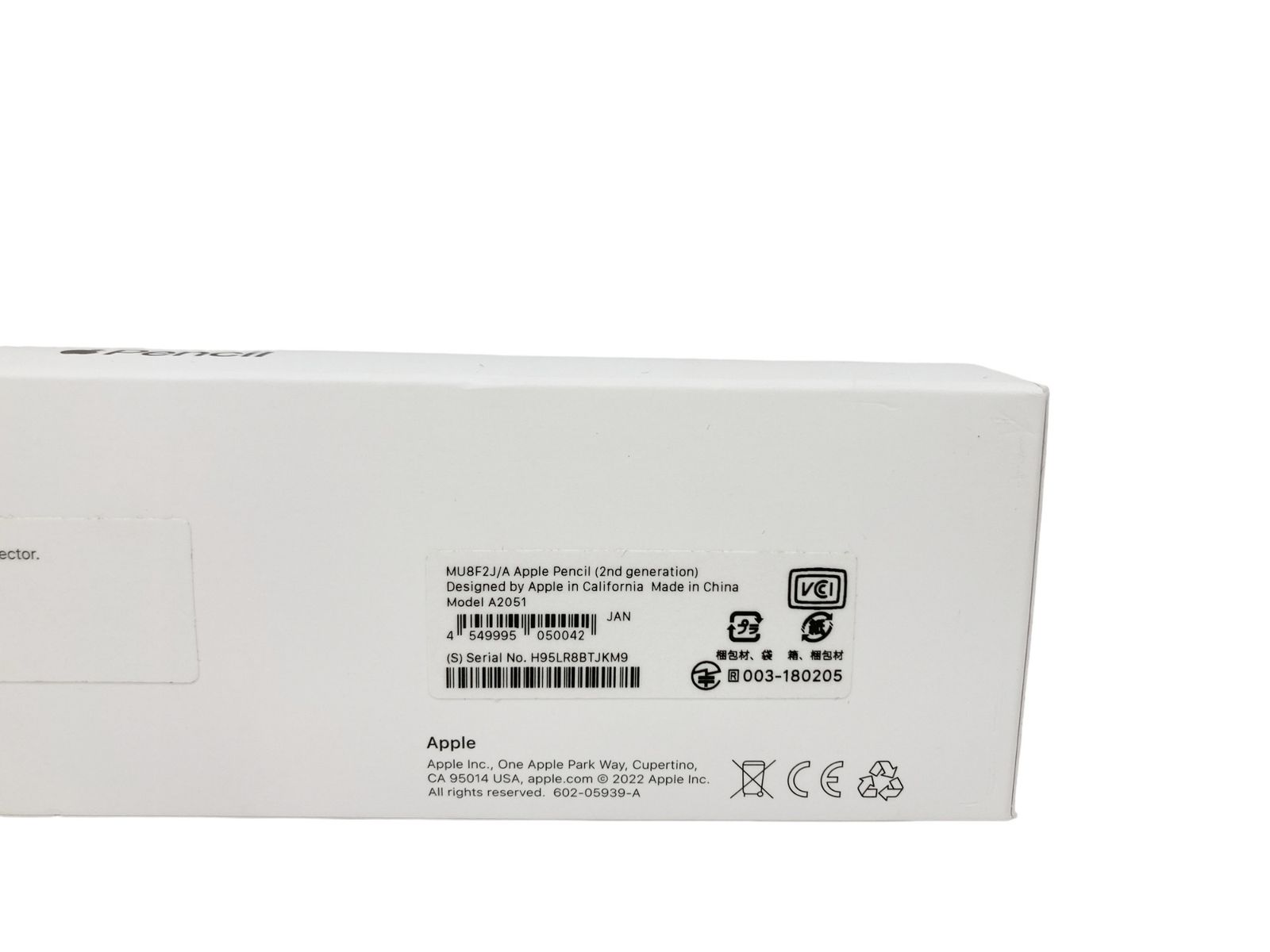 スキズ straykids スンミン サノク hellevator 生写真 Straykids