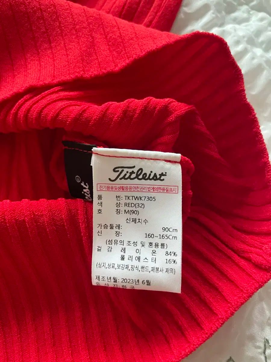 Titleist タイトリスト レディース ニット LLC-HASEGAWATOSO_COM