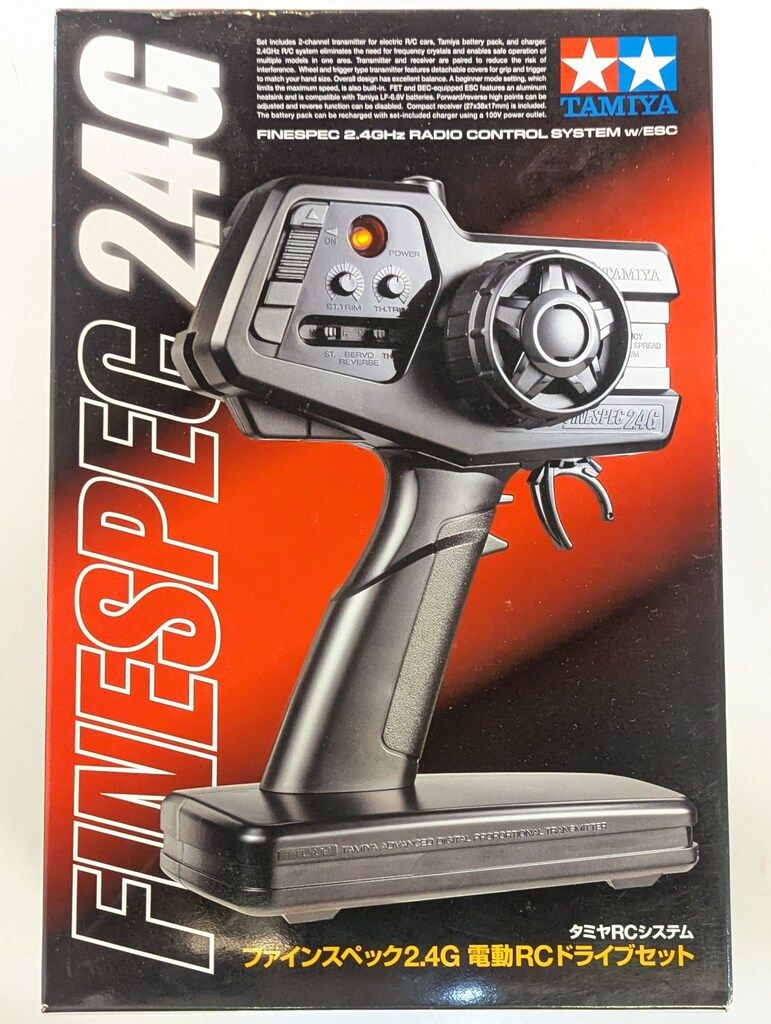 2024 杉良太郎、「仔馬の麗」、希少画集画、新品高級額・額装付き