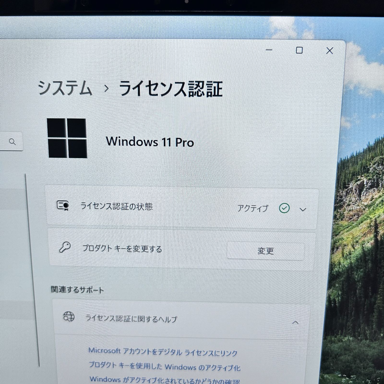 超軽量 LIFEBOOK U9311 FX｜第11世代 Core i5搭載｜SSD256GB｜メモリ8GB｜ビジネス 出張向けモバイルPC CHRISTIANNAURATH_COM_BR