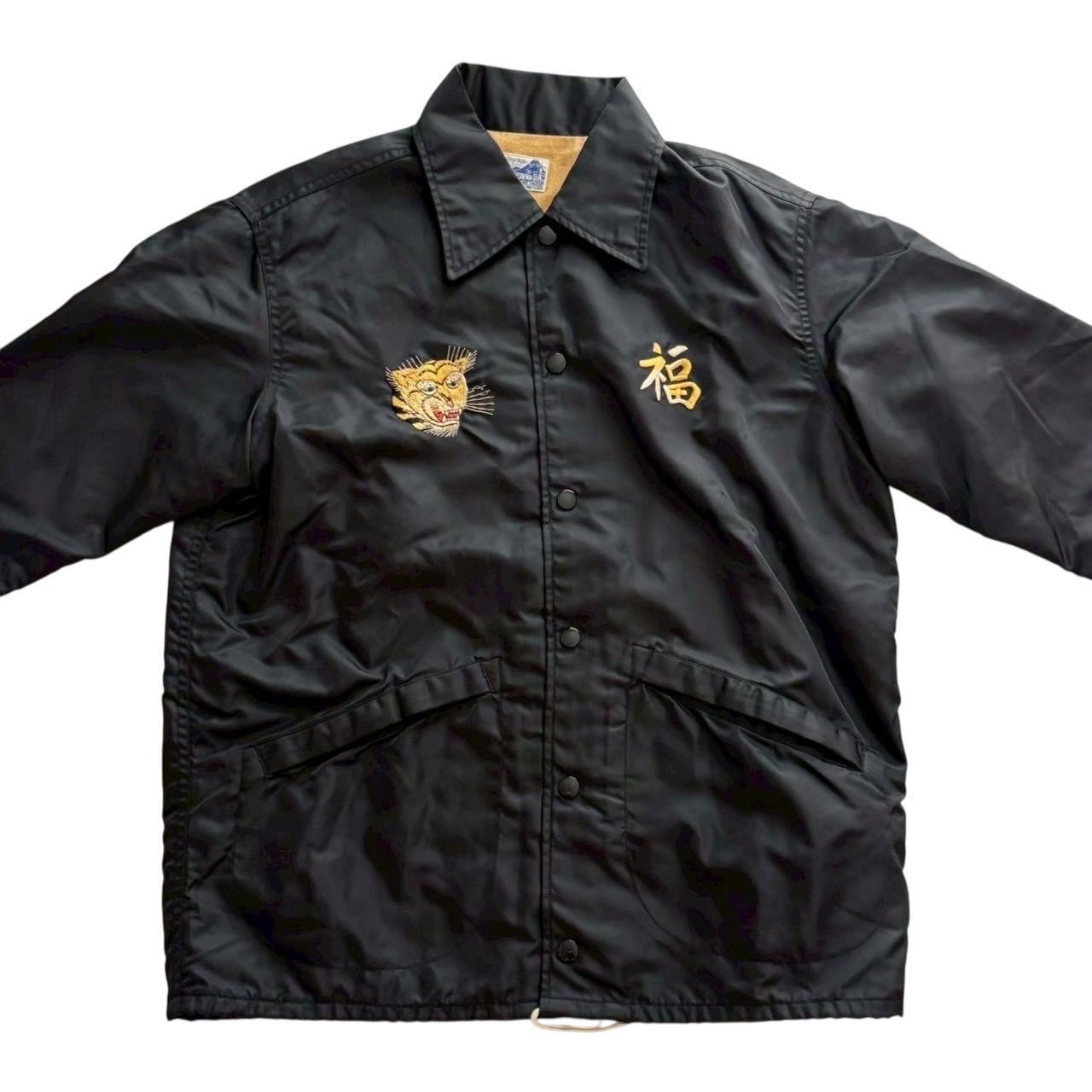 BEAMS ビームス テーラー東洋 ベトジャン 黒 虎 アウター 上着