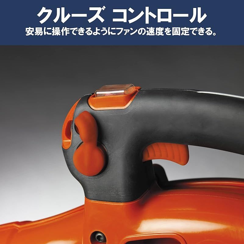 ゼノア ハスクバーナ