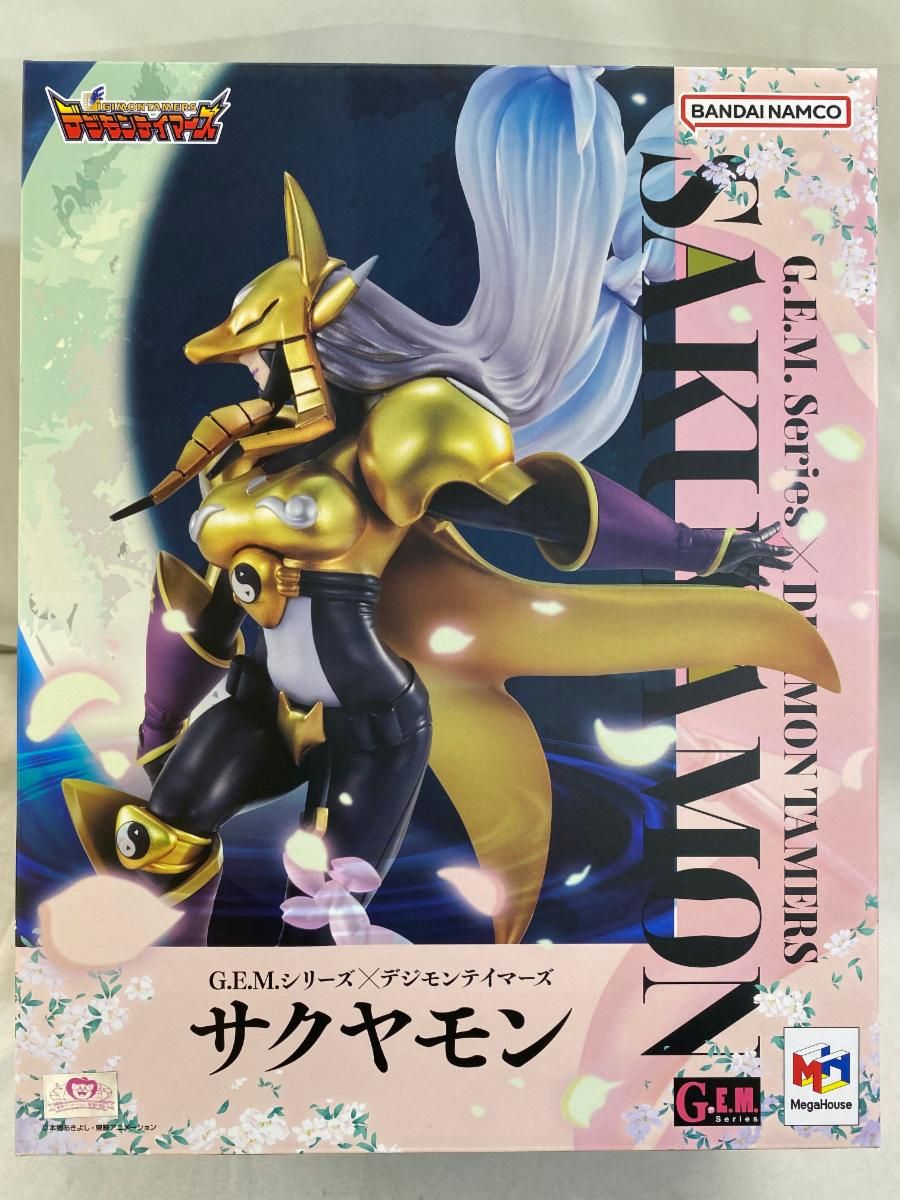 G.E.M.シリーズ デジモンテイマーズ サクヤモン - メルカリ