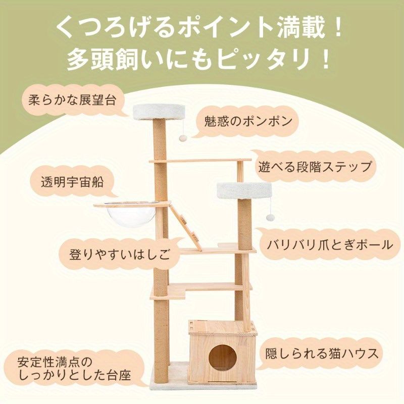 省スペース