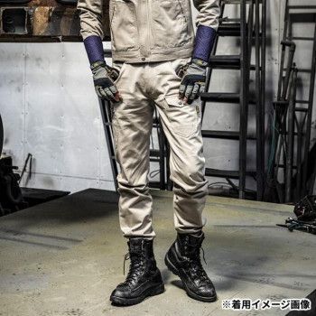 綿100％カーゴパンツ ベージュ
