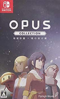 【中古】【非常に良い】OPUSコレクション 地球計画+魂の架け橋 (36曲のサウンドトラックをダウンロードできる特典コードを封入。 同梱) - Switch mxn26g8