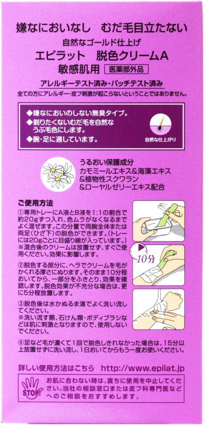 かえる　その他の方はキャンセルさせていただきます ただのかえるたち」のYahoo!リアルタイム検索 - X（旧Twitter）を