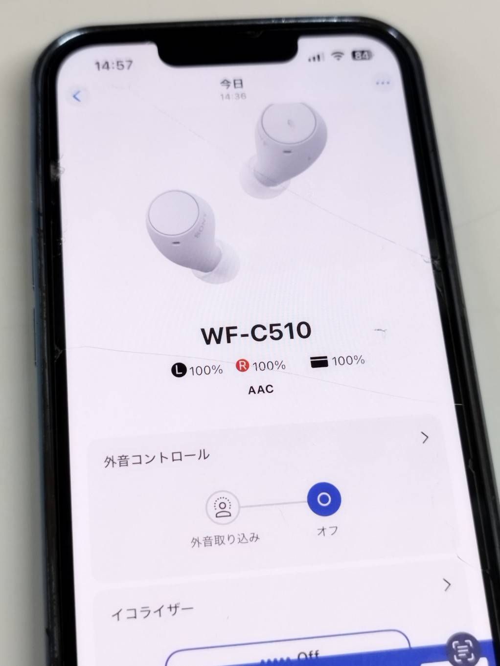 良品】SONY WF-C510/YY2982/ワイヤレスイヤホン/ホワイト - メルカリ