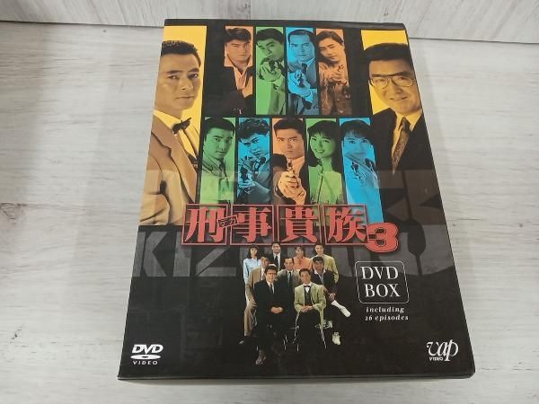刑事貴族2・3 DVD-BOX 3点セット 未開封新品 訳有り｜Yahoo