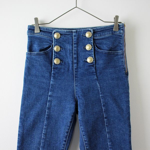 borders at balcony デニム　38 ボーダーズアットバルコニーセーラーデニム38