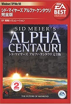 非常に良い)EA Best Selections アルファケンタウリ 完全版-豊富