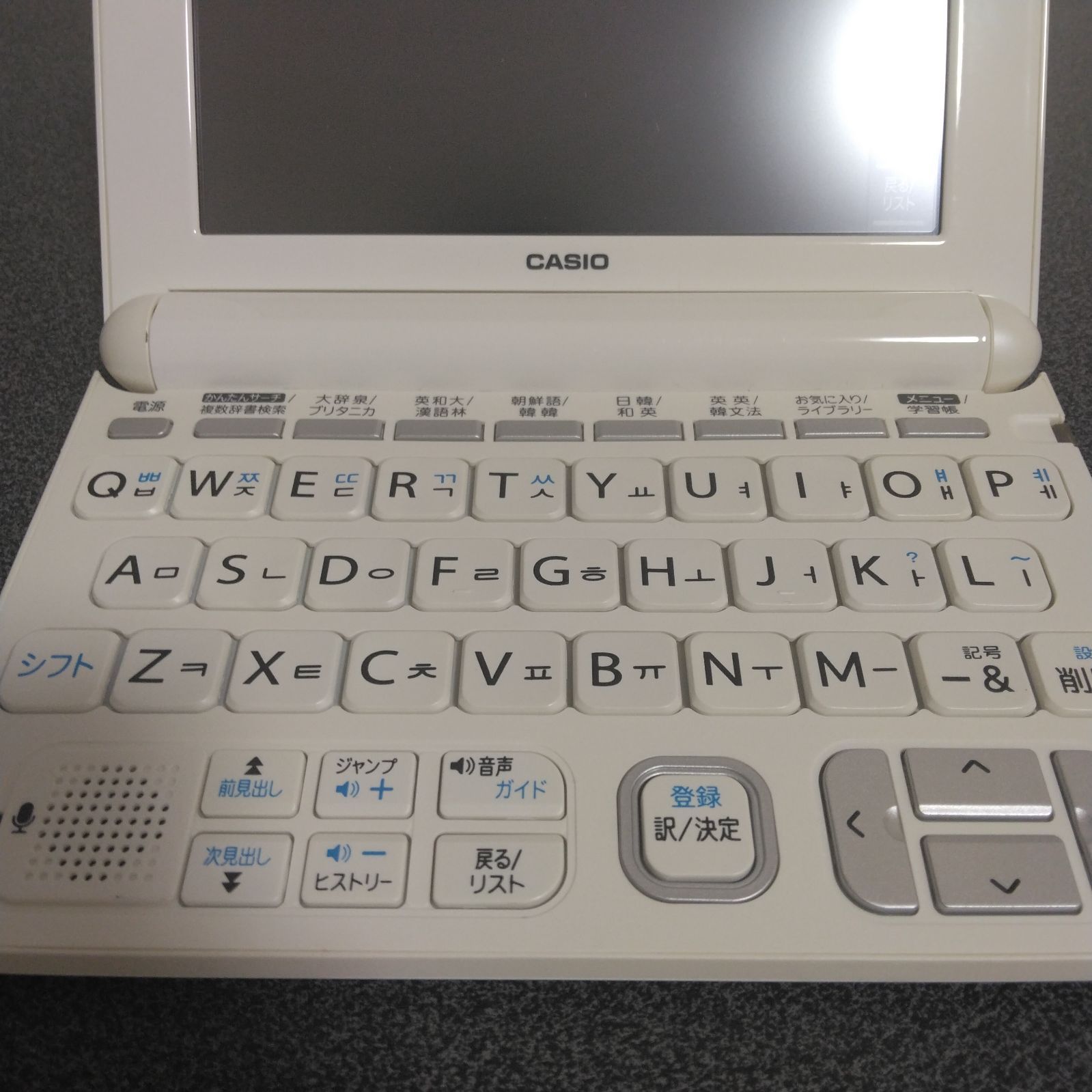 CASIO / カシオ 電子辞書 EX-word XD-K7600 韓国語モデル - メルカリ