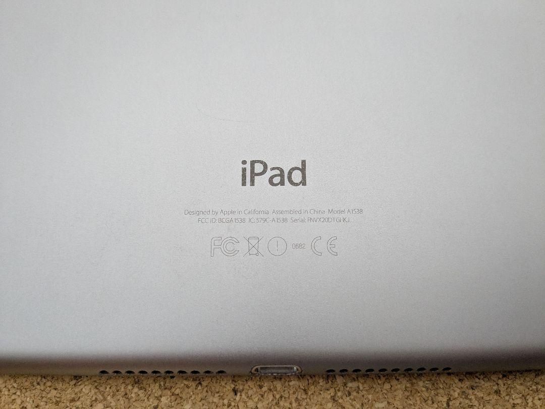 美品 iPad mini 4 128GB スペースグレイ FK9N2J/A Amazon.com : Apple iPad Mini 4, 128GB, Space Gray - WiFi
